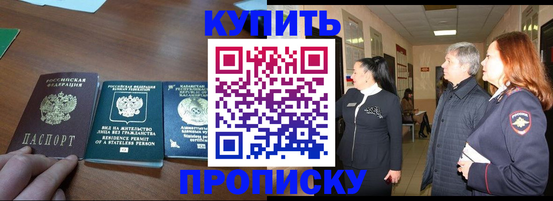 форма 3 в Калужской области